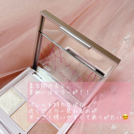 オーラクリエイション/BLEND BERRY/アイシャドウパレットを使ったクチコミ(5枚目)