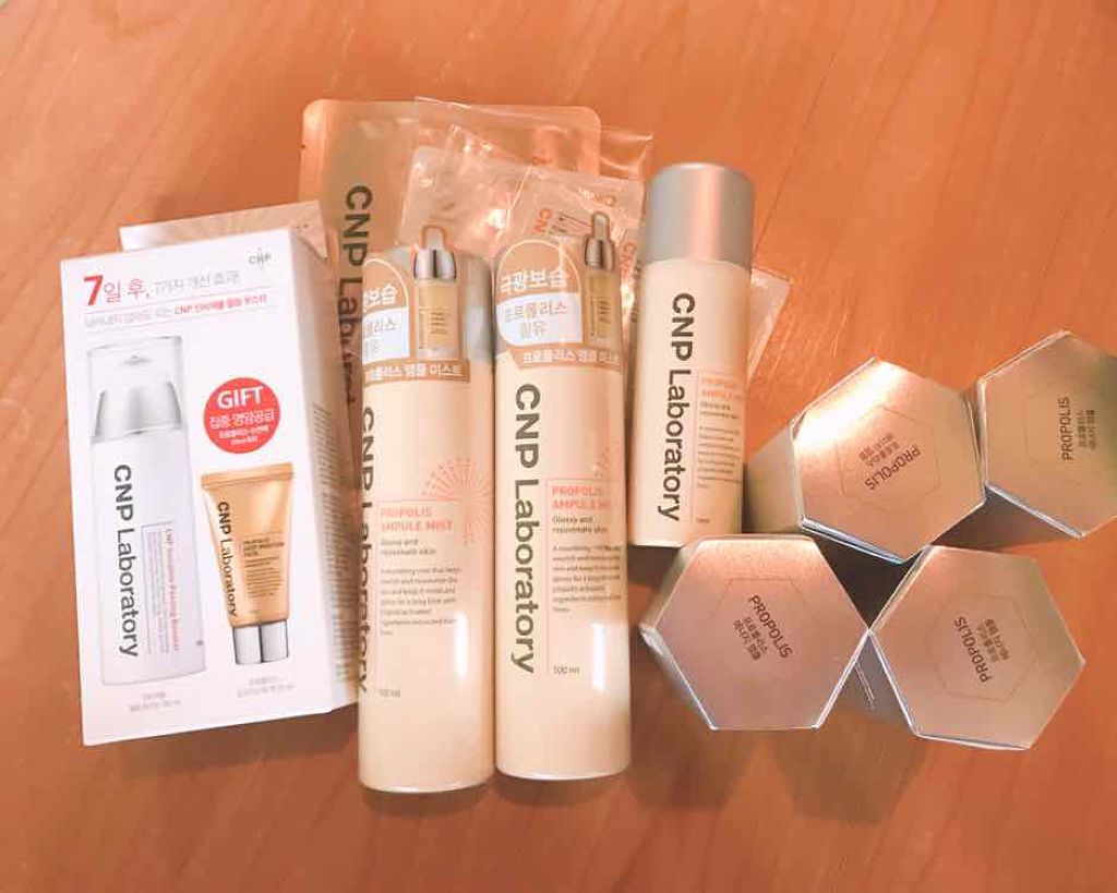 プロポリス エネルギーアンプル/CNP Laboratory/美容液を使ったクチコミ(1枚目)