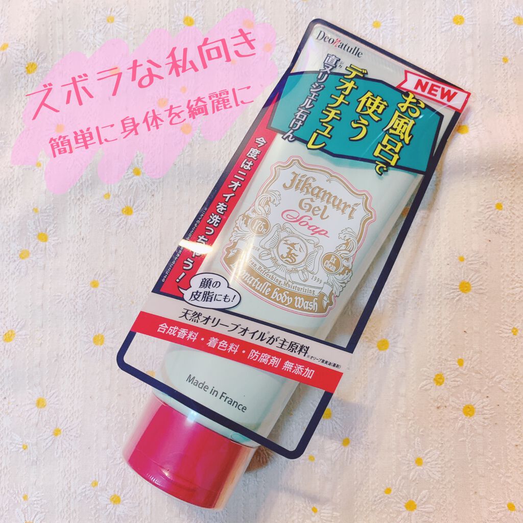 直ヌリジェル石けん/デオナチュレ/ボディソープを使ったクチコミ（1枚目）