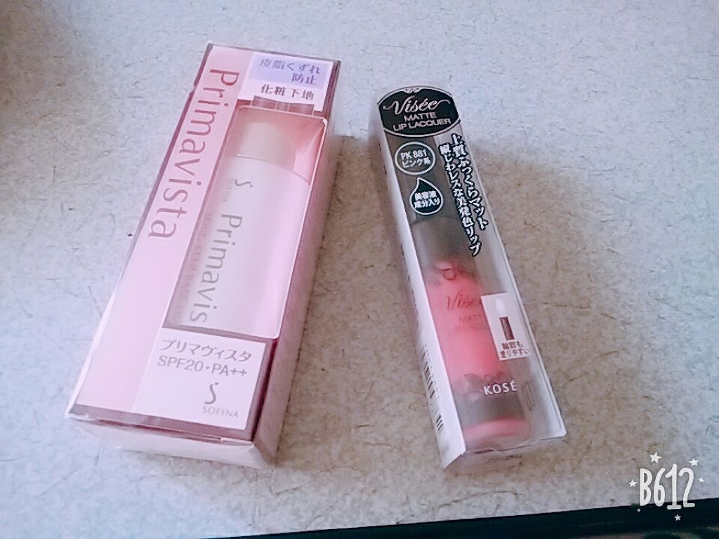 マットリップラッカー/Visée/口紅を使ったクチコミ(1枚目)