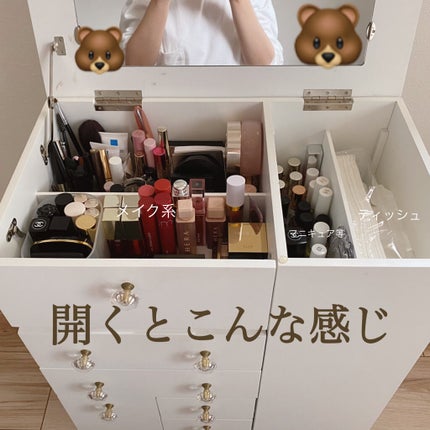 自由自在 積み重ねボックス/DAISO/その他を使ったクチコミ(3枚目)
