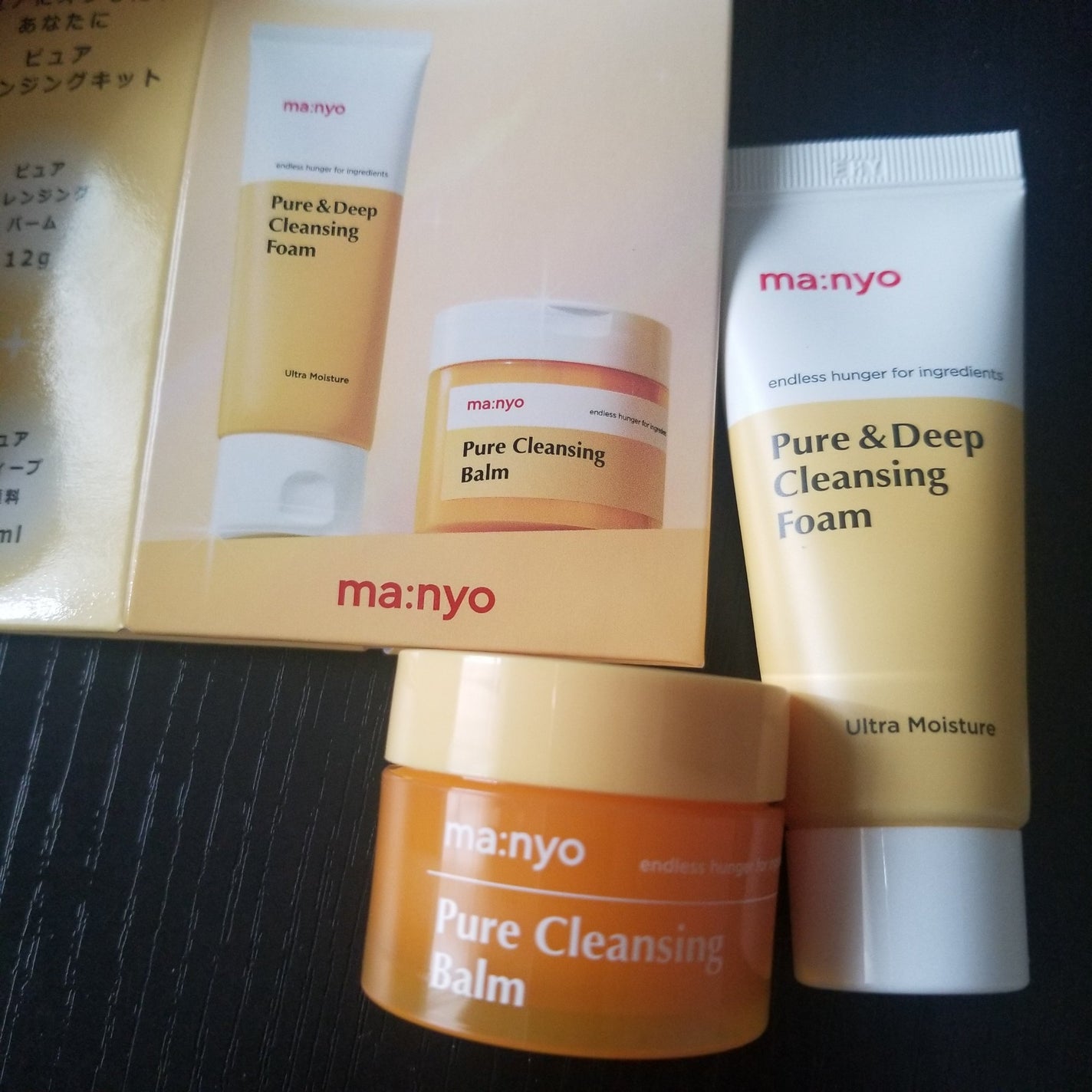 ピュア&ディープ洗顔料/manyo/洗顔フォームを使ったクチコミ(1枚目)