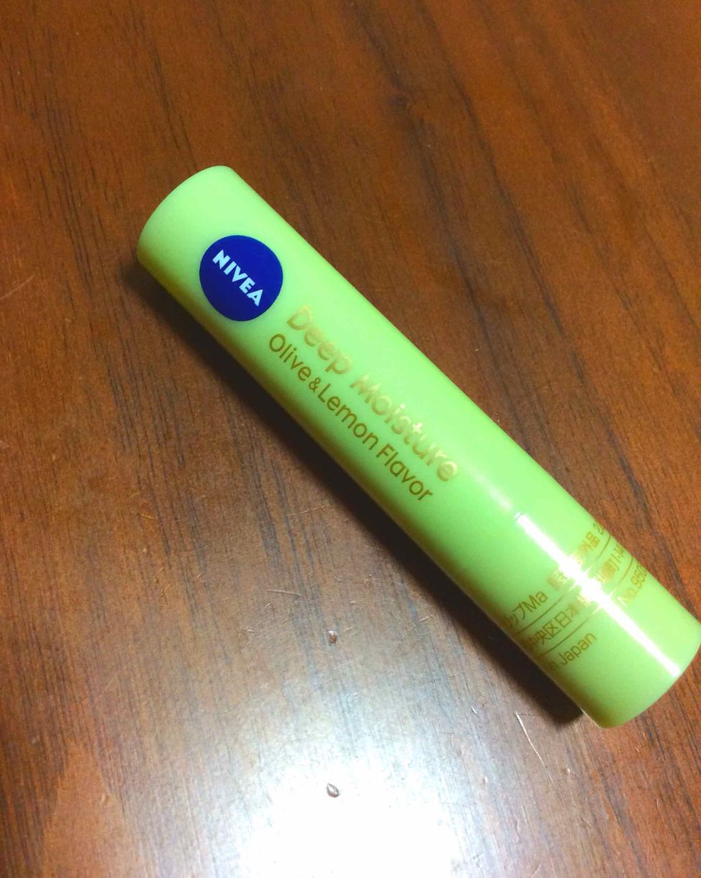 ニベア ディープモイスチャーリップ/ニベア/リップクリームを使ったクチコミ(1枚目)