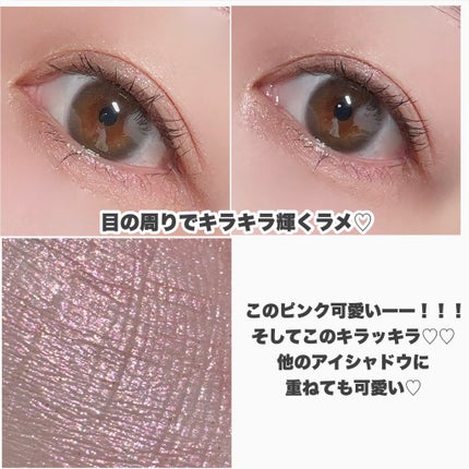 ナルシシズムリップティント/Ameli/リップティントを使ったクチコミ(5枚目)