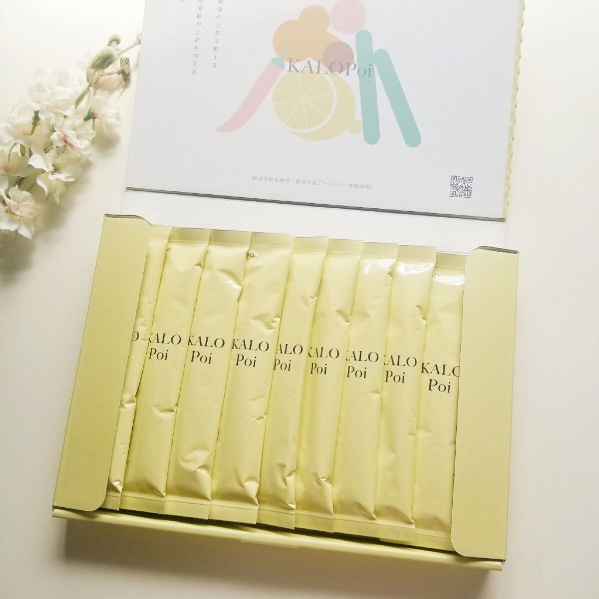 KALOPoi/HANAKOLLECTION/食品を使ったクチコミ(1枚目)