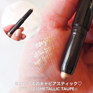 キャビアスティック アイカラー 32 METALLIC TAUPE/ローラ メルシエ/ジェル・クリームアイシャドウを使ったクチコミ（2枚目）