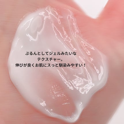 ボディウォッシュ アイボリームスク/ミルクバオバブ/ボディソープを使ったクチコミ(4枚目)