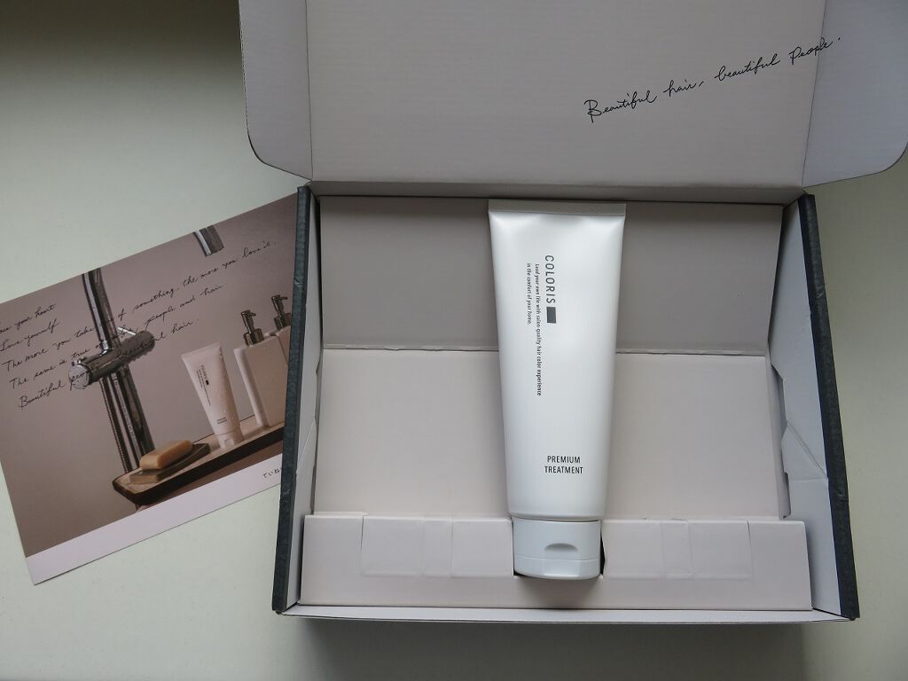 プレミアムトリートメント MOIST/COLORIS/洗い流すヘアトリートメントを使ったクチコミ(1枚目)