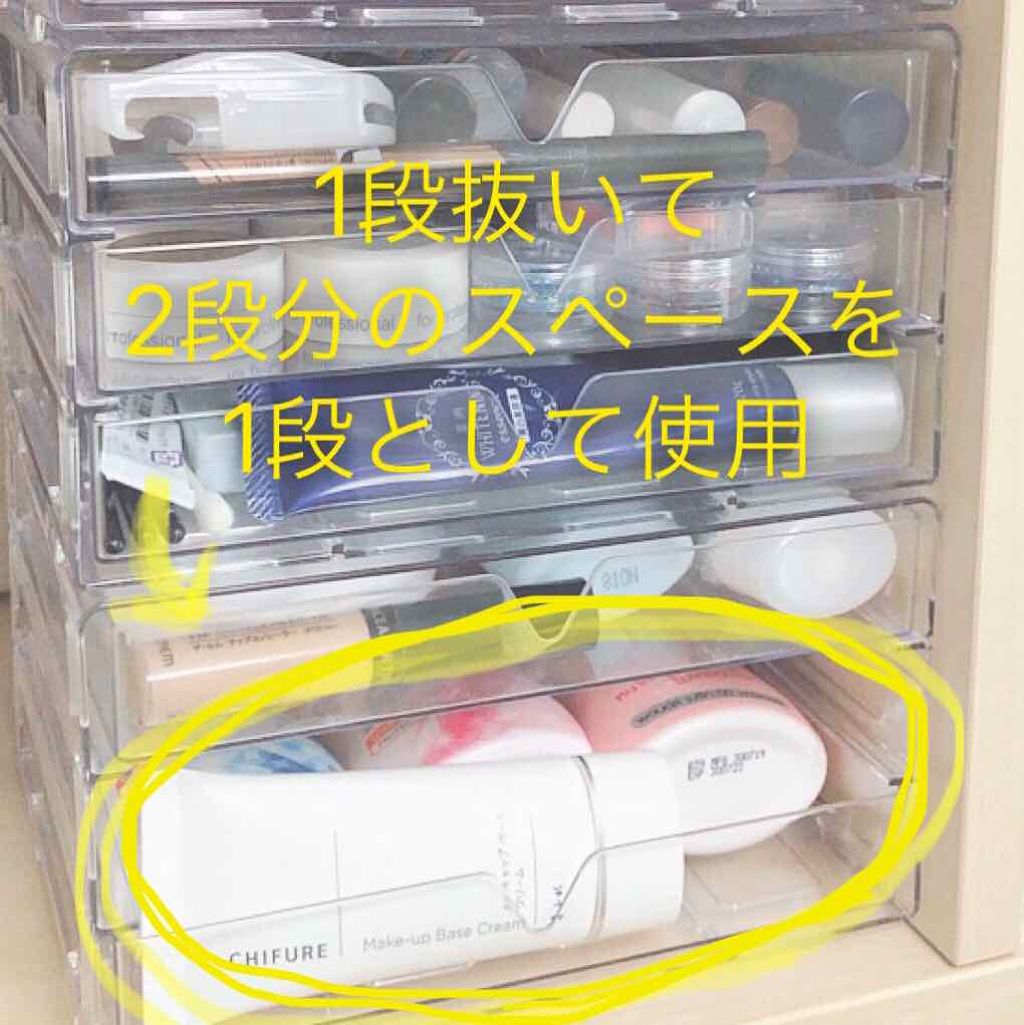 3段式クリアーケース/DAISO/その他化粧小物を使ったクチコミ(4枚目)