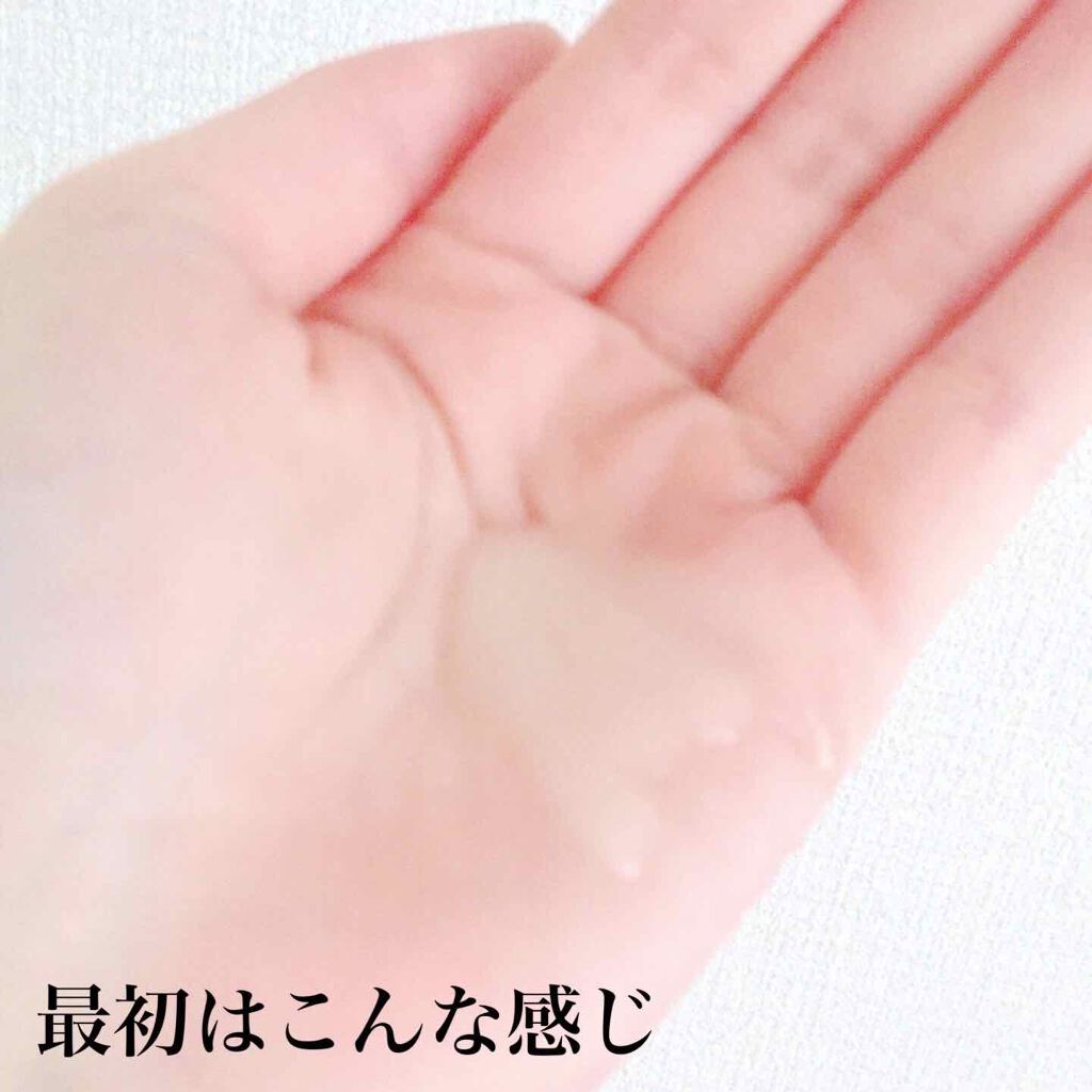 C2V リバイタライジング バブルエッセンス/C2V/美容液を使ったクチコミ(3枚目)