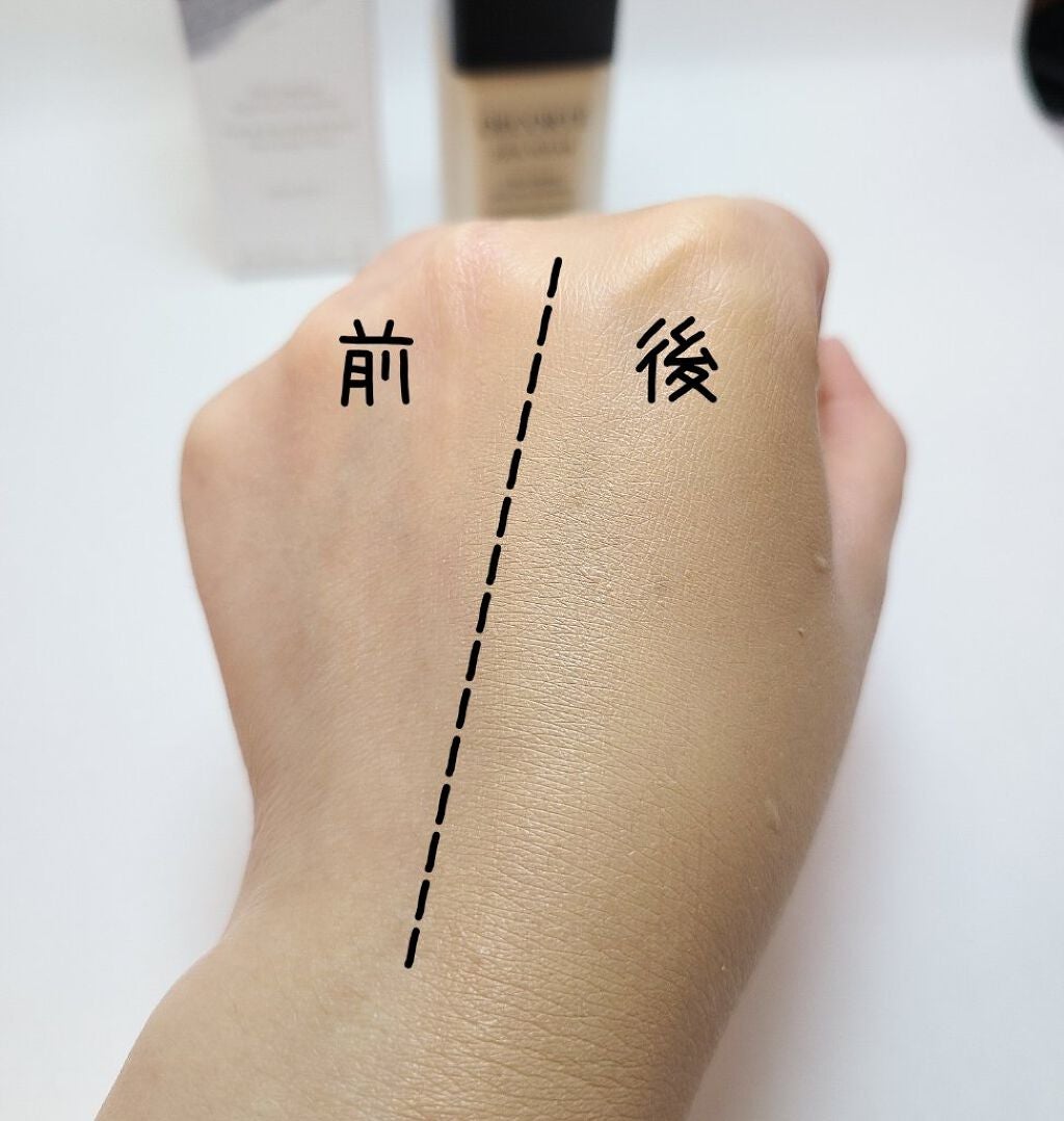 ゼン ウェア フルイド/DECORTÉ/リキッドファンデーションを使ったクチコミ(3枚目)