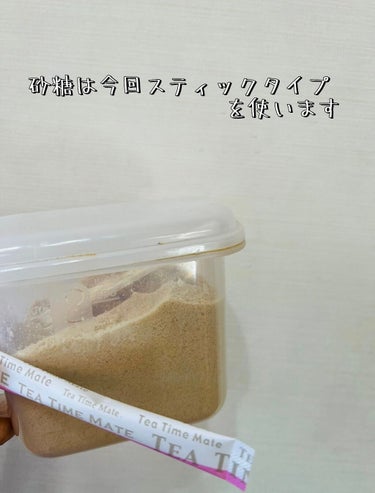 白色ワセリン(医薬品)/健栄製薬/その他を使ったクチコミ（3枚目）