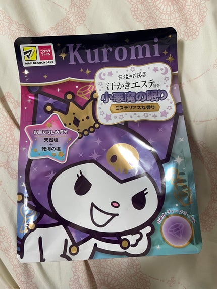 汗かきエステ気分 黒の衝撃/マックス/炭酸系入浴剤を使ったクチコミ(3枚目)