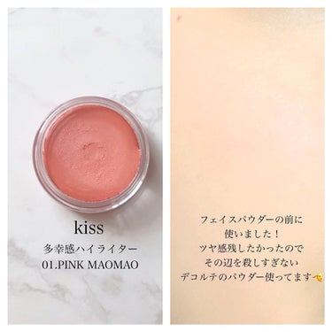 mikan on LIPS 「💄今日のメイク💄ランチday⁡今日は会社の近くまで行ってランチ..」（4枚目）