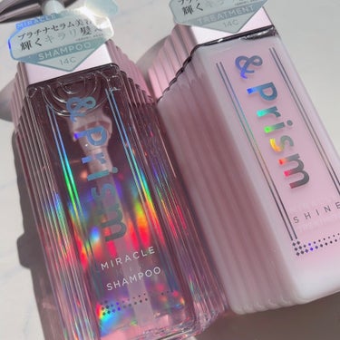 \輝きのあるサラツヤ髪に🌟/


✨&Prism MIRACLE SHINE シャンプー／ヘアトリートメント✨


理想的な髪の「光沢度」に着目した
ヘアシャンプー＆トリートメント💖


90％以上が光