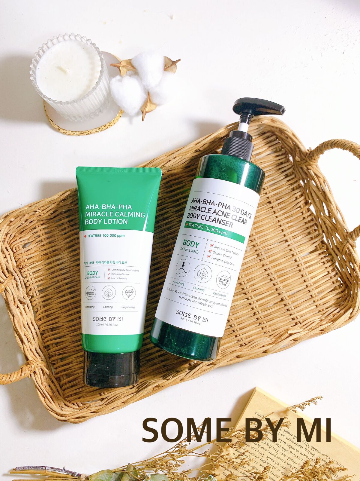 AHA.BHA.PHAミラクルカーミングボディローション /SOME BY MI/ボディローションを使ったクチコミ（1枚目）