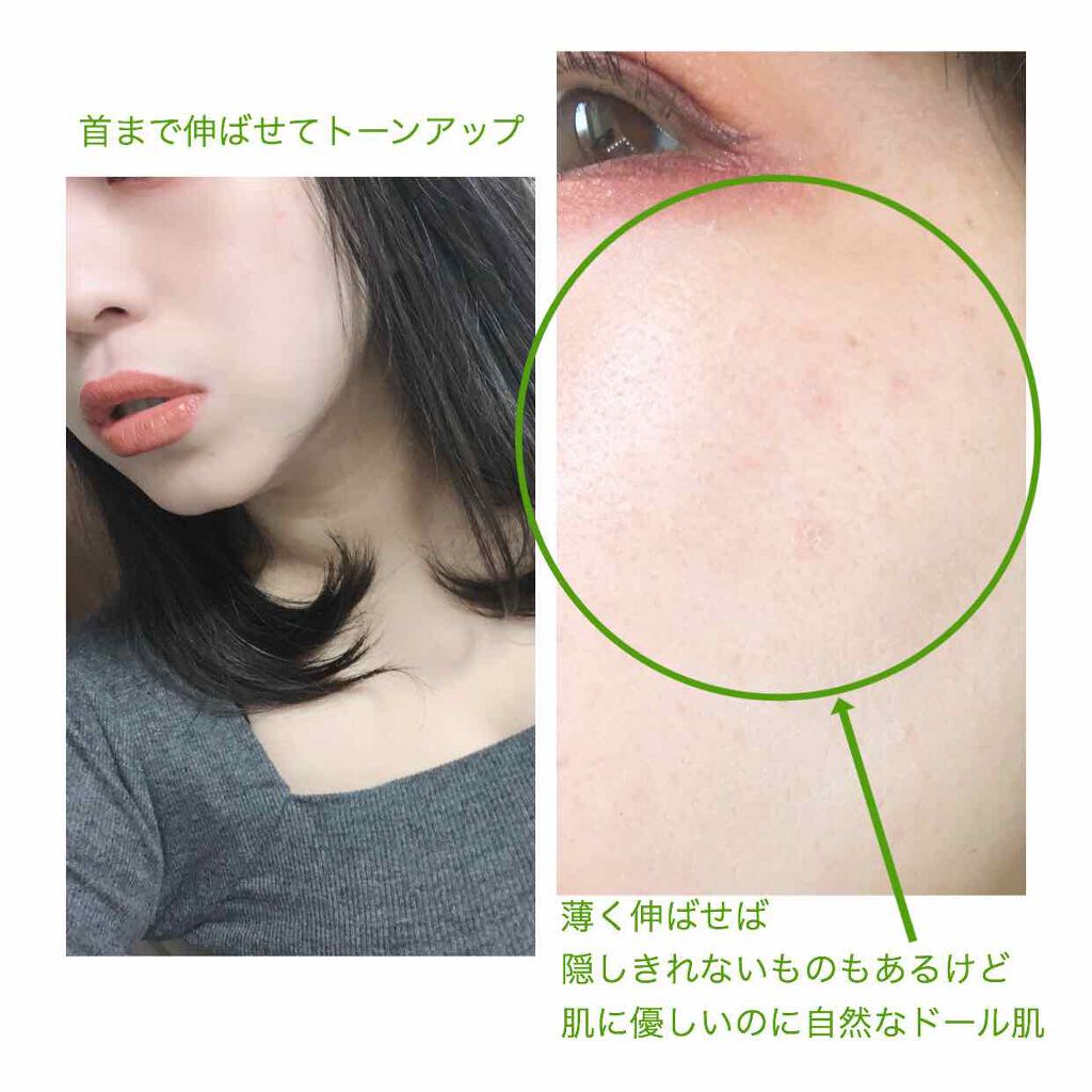 ドクタージャルト シカペア リカバー (第2世代)/Dr.Jart+/フェイスクリームを使ったクチコミ(4枚目)