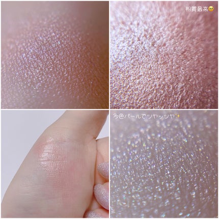 アイプランナー/excel/単色アイシャドウを使ったクチコミ(4枚目)