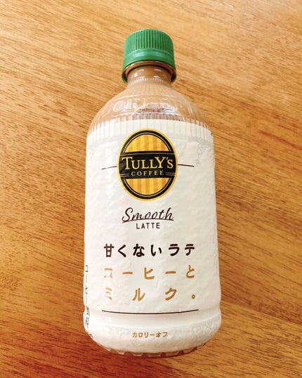 自己紹介/雑談/その他を使ったクチコミ(1枚目)