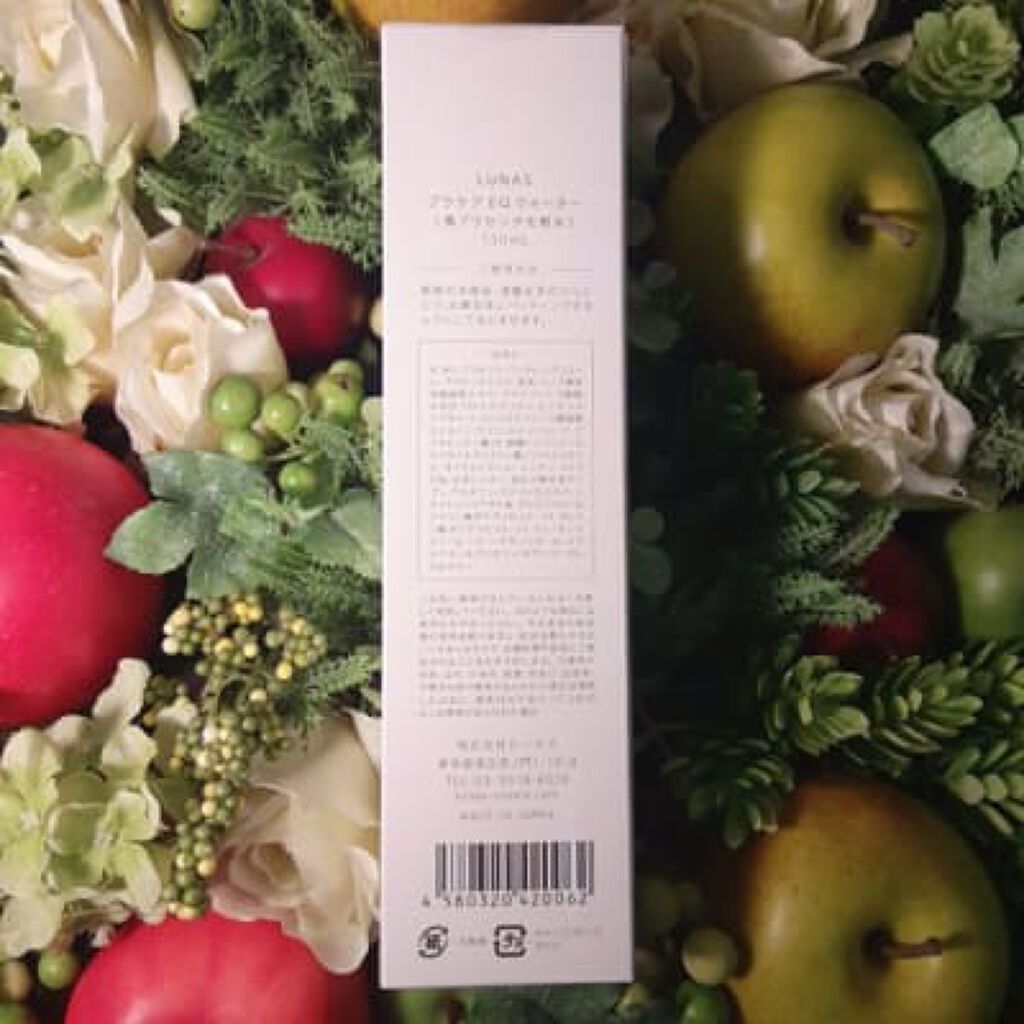 プラケアEQウォーター/LUNAS (ルーナス)/化粧水を使ったクチコミ（1枚目）