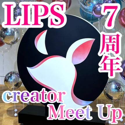 アンドハニー クレンジングバーム クリア/&honey/クレンジングバームを使ったクチコミ(1枚目)