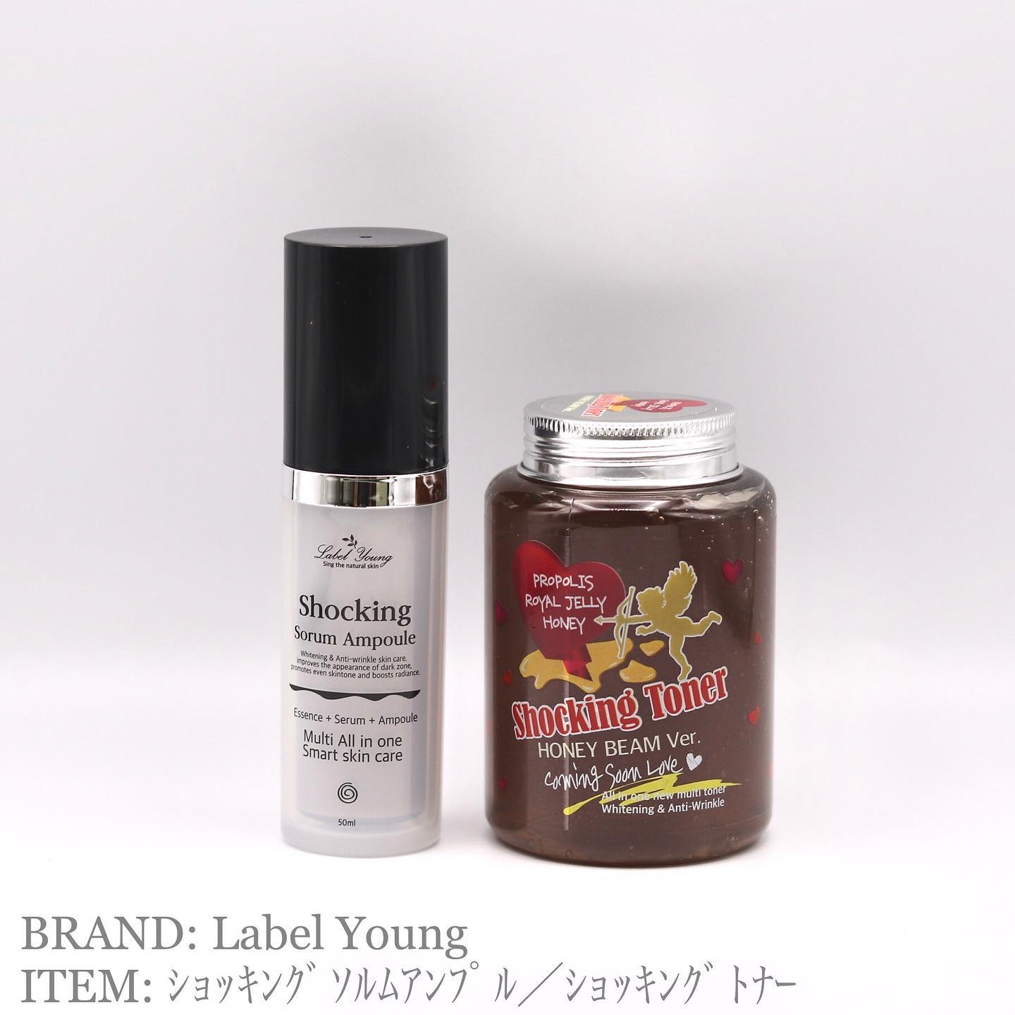 オールインワンショッキングトナー Special LOVE ver./Label Young/オールインワン化粧品を使ったクチコミ（1枚目）