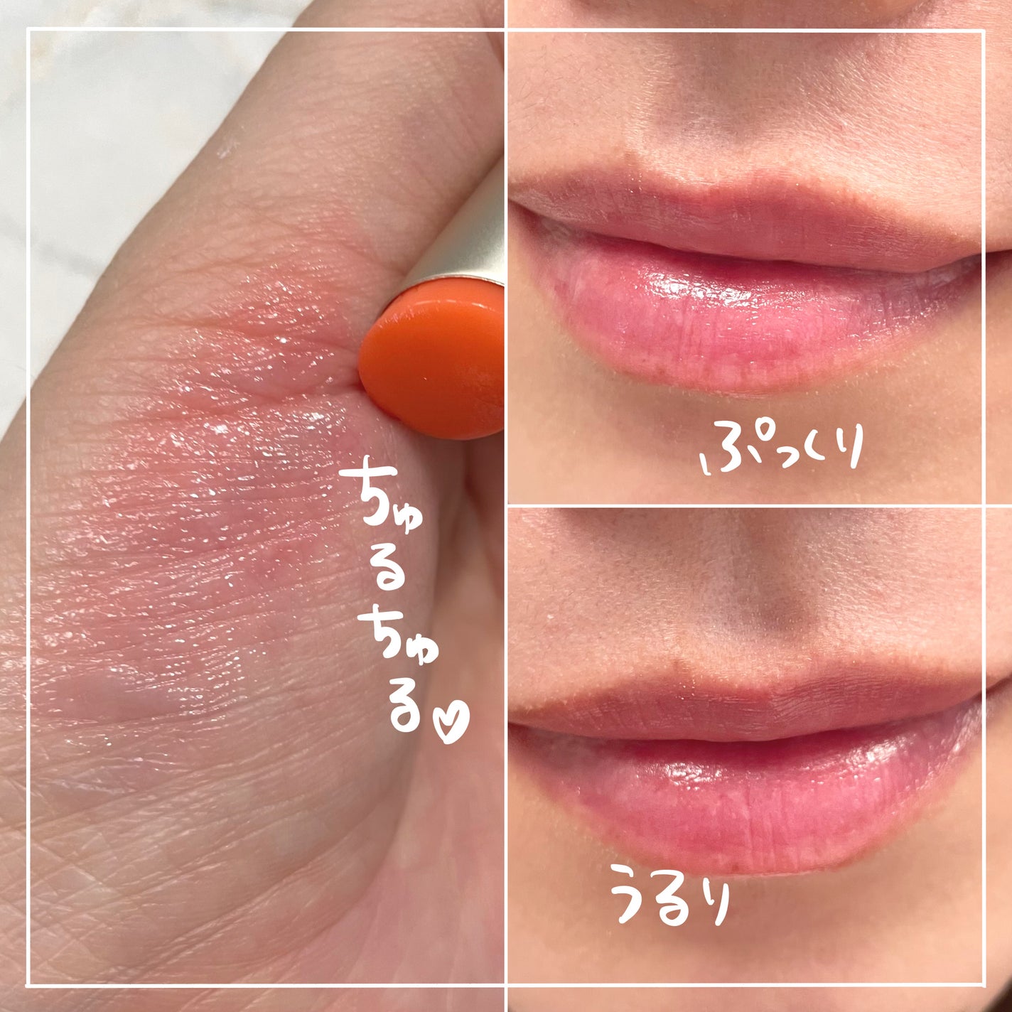 パーフェクトエアリーサンクッション/VILLAGE 11 FACTORY/日焼け止めローションを使ったクチコミ(6枚目)