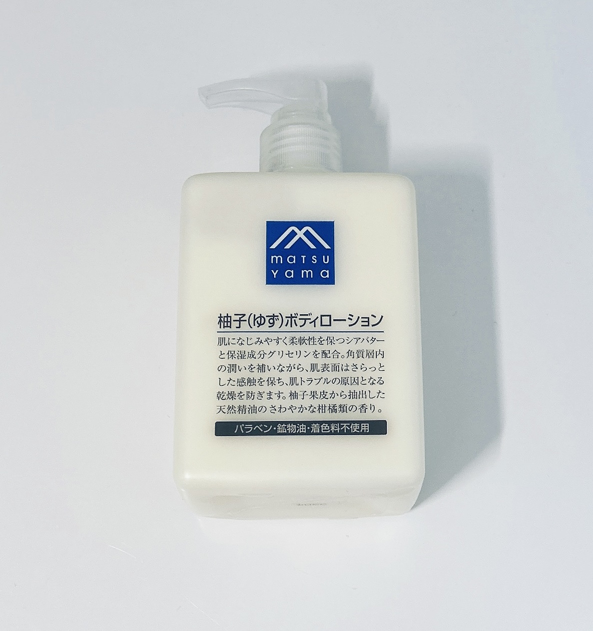 柚子(ゆず)ボディローション/Mマークシリーズ/ボディローションを使ったクチコミ（1枚目）