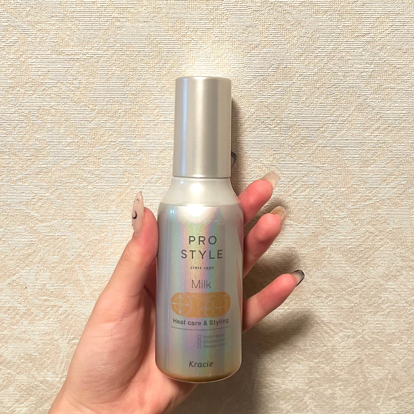 ããŒãã±ã¢ïŒã¹ã¿ã€ãªã³ã° ãã«ã¯/ããã¹ã¿ã€ã«/ãã¬ã¹ã¿ã€ãªã³ã°ã»å¯ããçŽãã䜿ã£ãã¯ãã³ãïŒ1æç®ïŒ