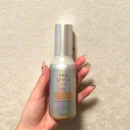 ヒートケア&スタイリング ミルク/プロスタイル/プレスタイリング・寝ぐせ直しを使ったクチコミ(1枚目)