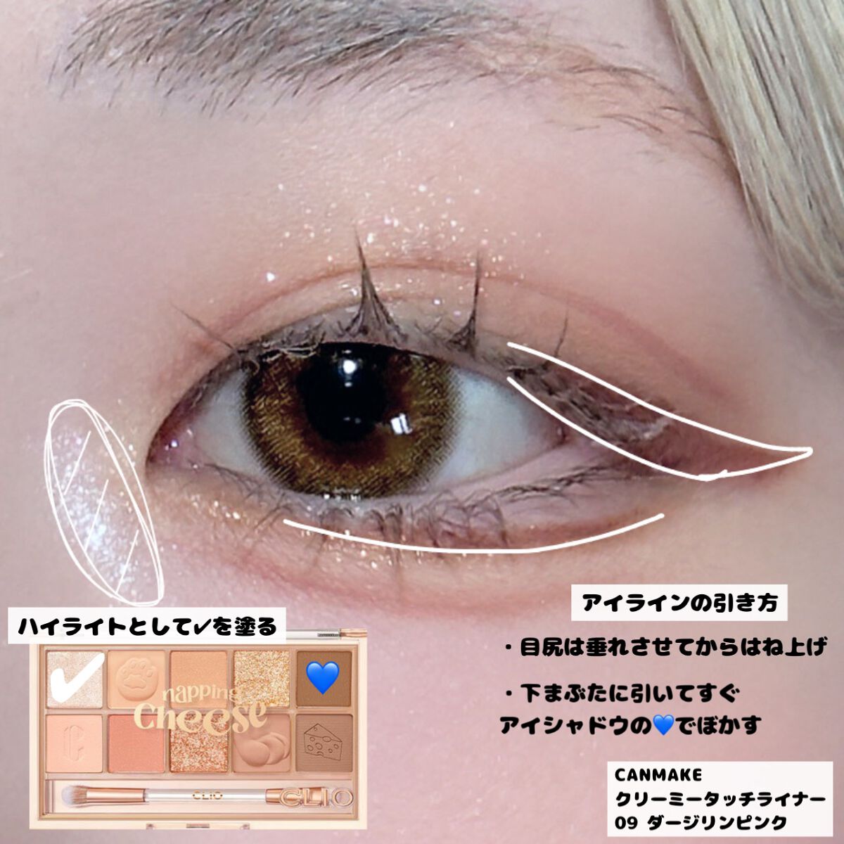 ラスティング フィニッシュ マシュマロエアリー リップスティック 009 レディピンク/リンメル ロンドン/口紅を使ったクチコミ（3枚目）