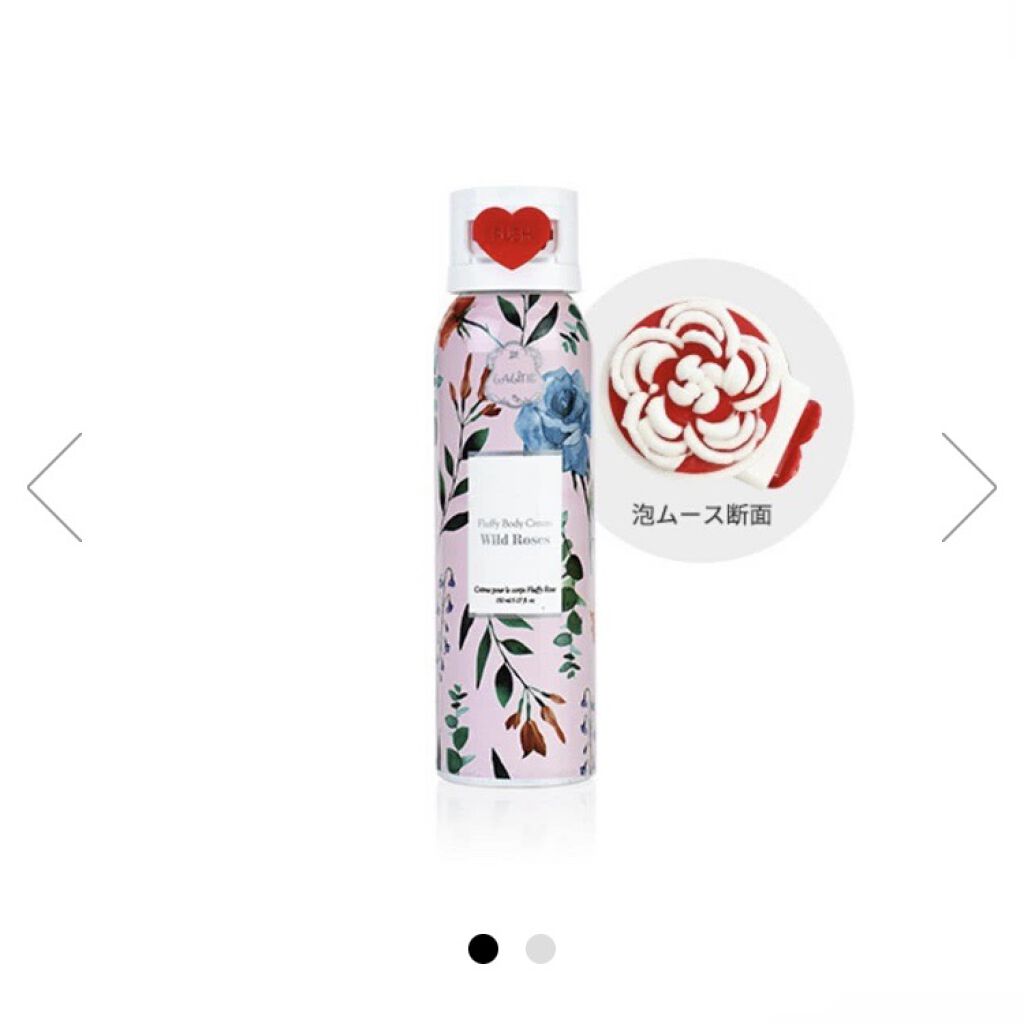 ワイルドローズ フラッフィーボディクリーム/Laline/ボディクリームを使ったクチコミ（2枚目）