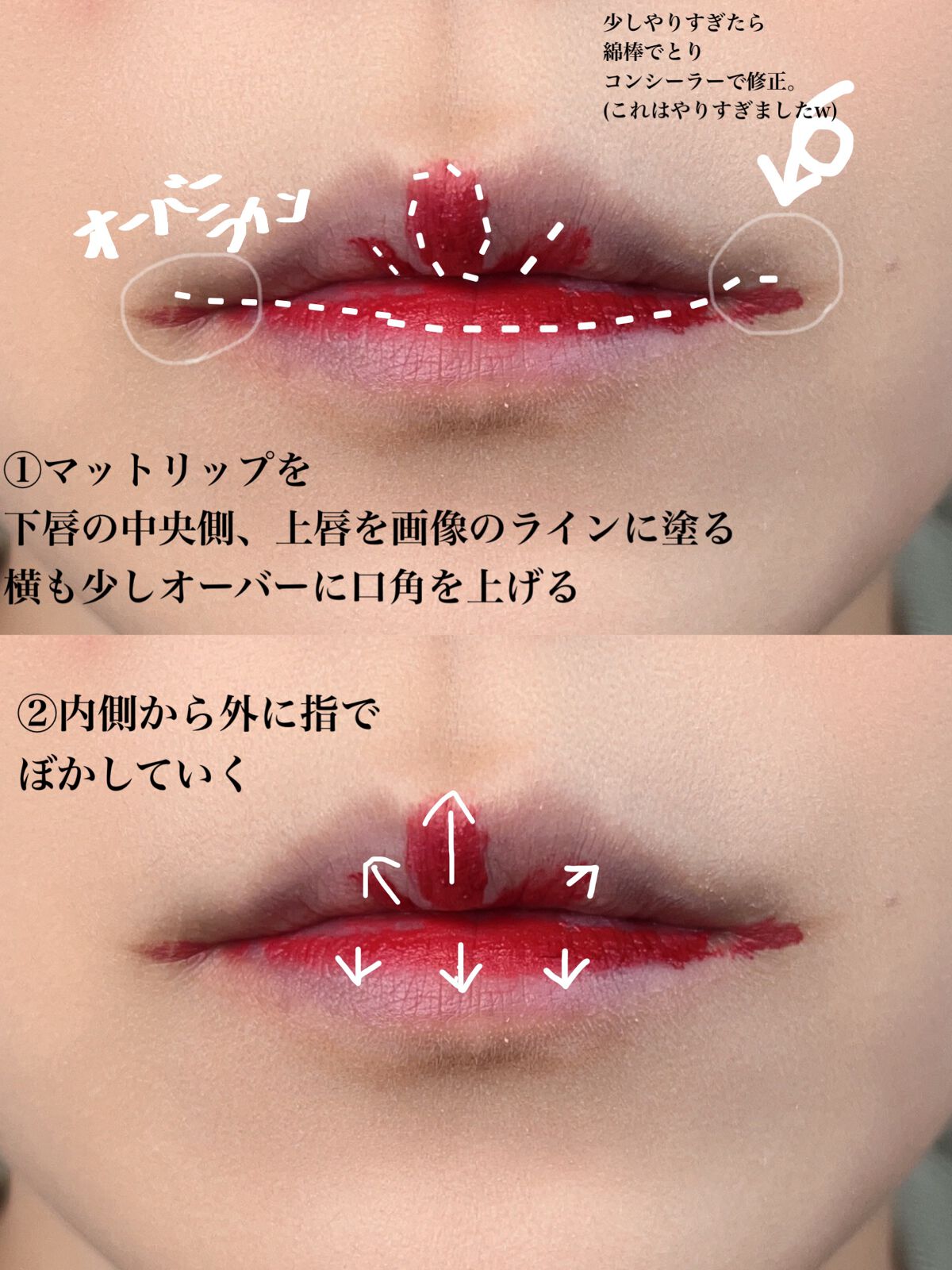 ゼロベルベットティント/rom&nd/リップティントを使ったクチコミ(2枚目)