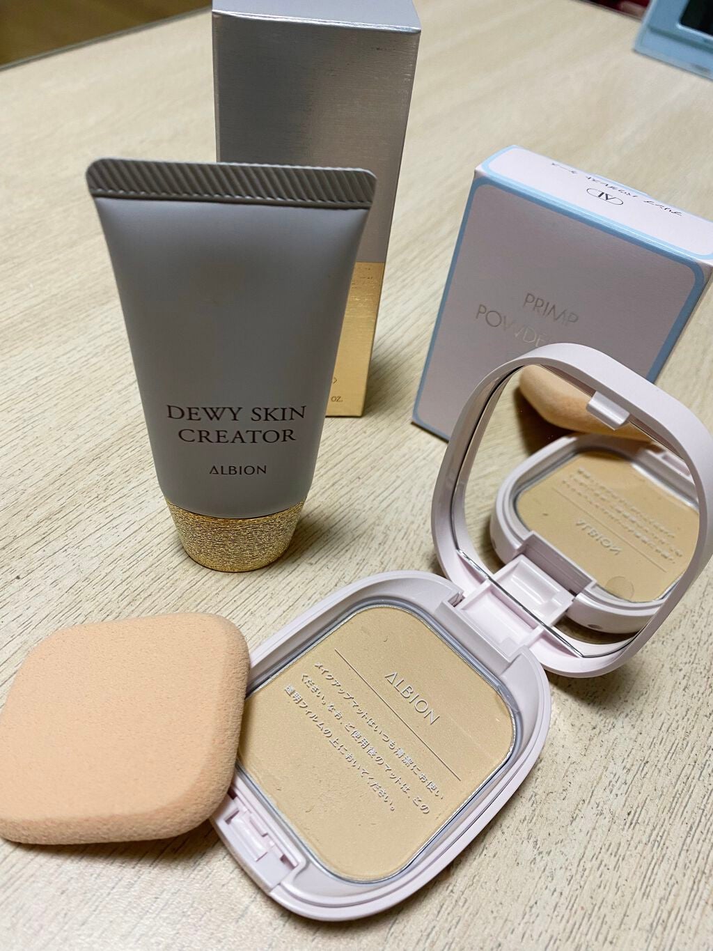 デューイスキン クリエイター/ALBION/化粧下地を使ったクチコミ(3枚目)