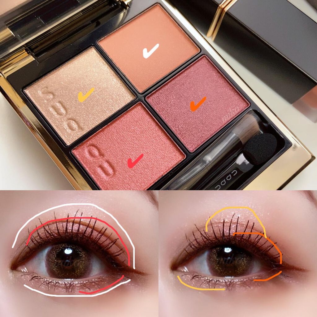 シグニチャー カラー アイズ/SUQQU/アイシャドウパレットを使ったクチコミ(4枚目)