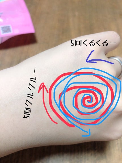 除毛パフ/ケナッシー/ボディグッズを使ったクチコミ(3枚目)