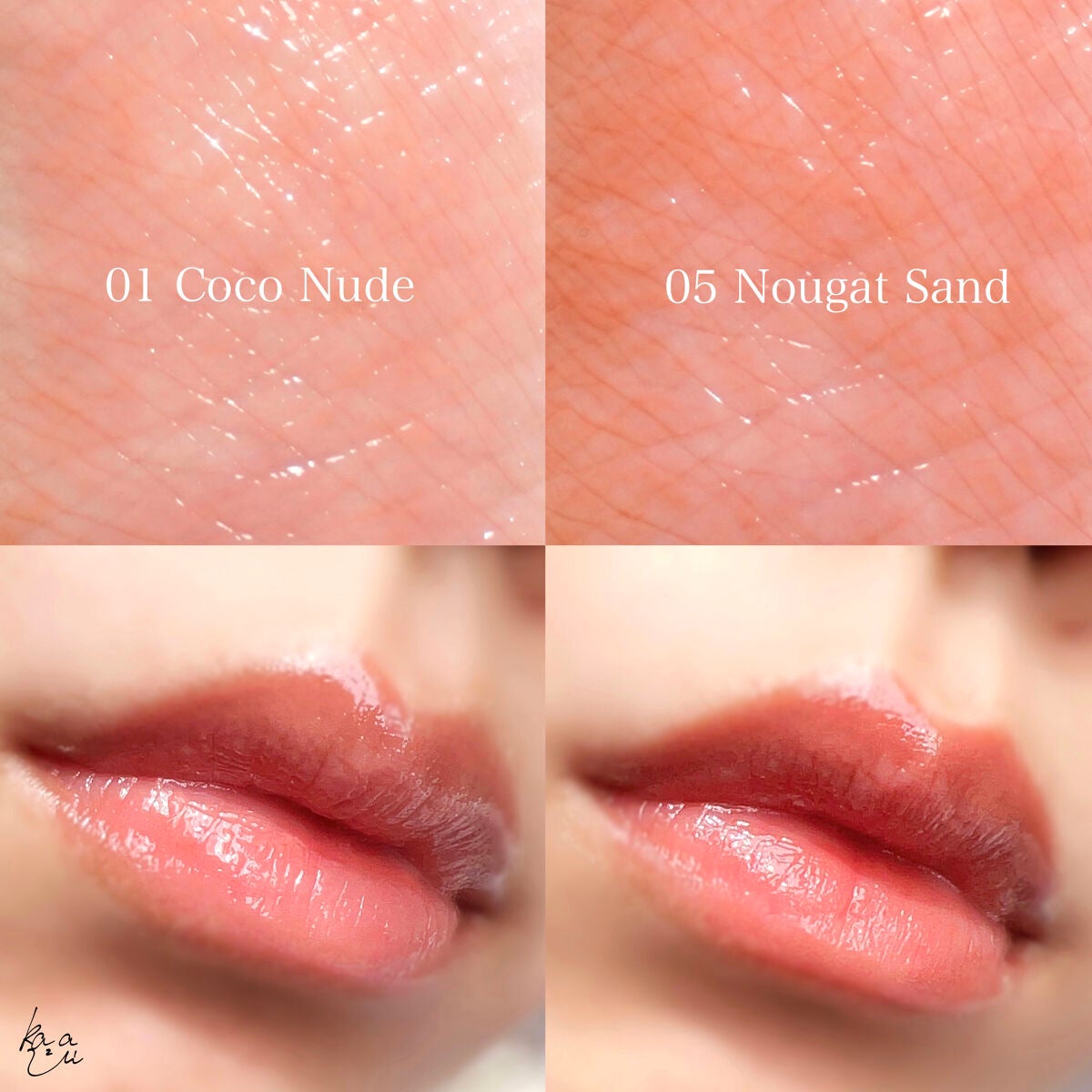 グラスティングメルティングバーム/rom&nd/リップバームを使ったクチコミ(4枚目)