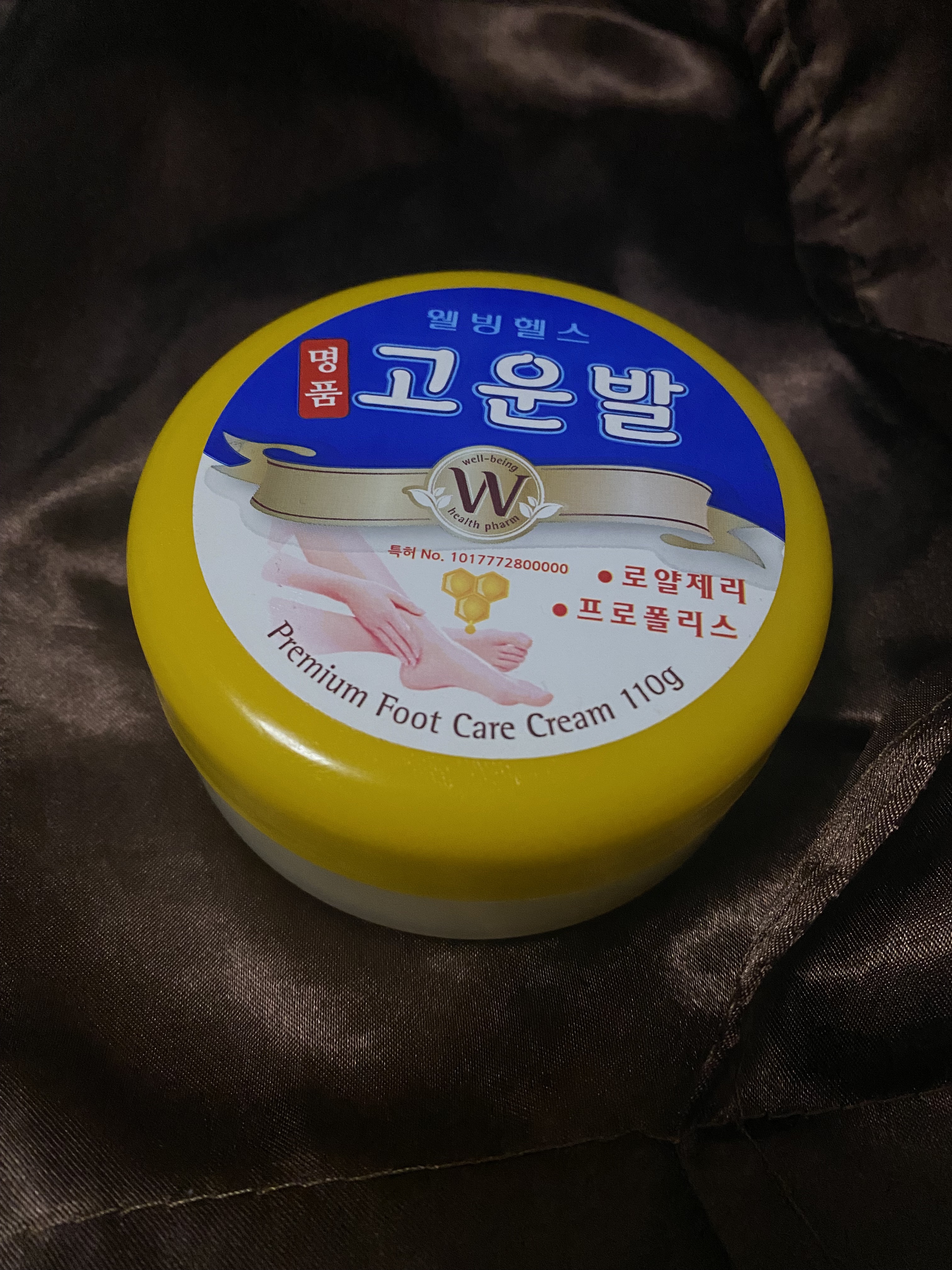 ゴウンバル クリーム/3WB/レッグ・フットケアを使ったクチコミ（1枚目）