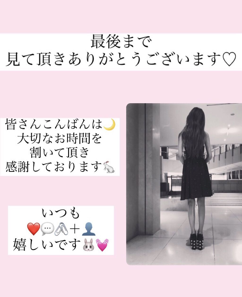 インテンスアイライナー ブラックブラウン/レアナニ プラス/リキッドアイライナーを使ったクチコミ（3枚目）