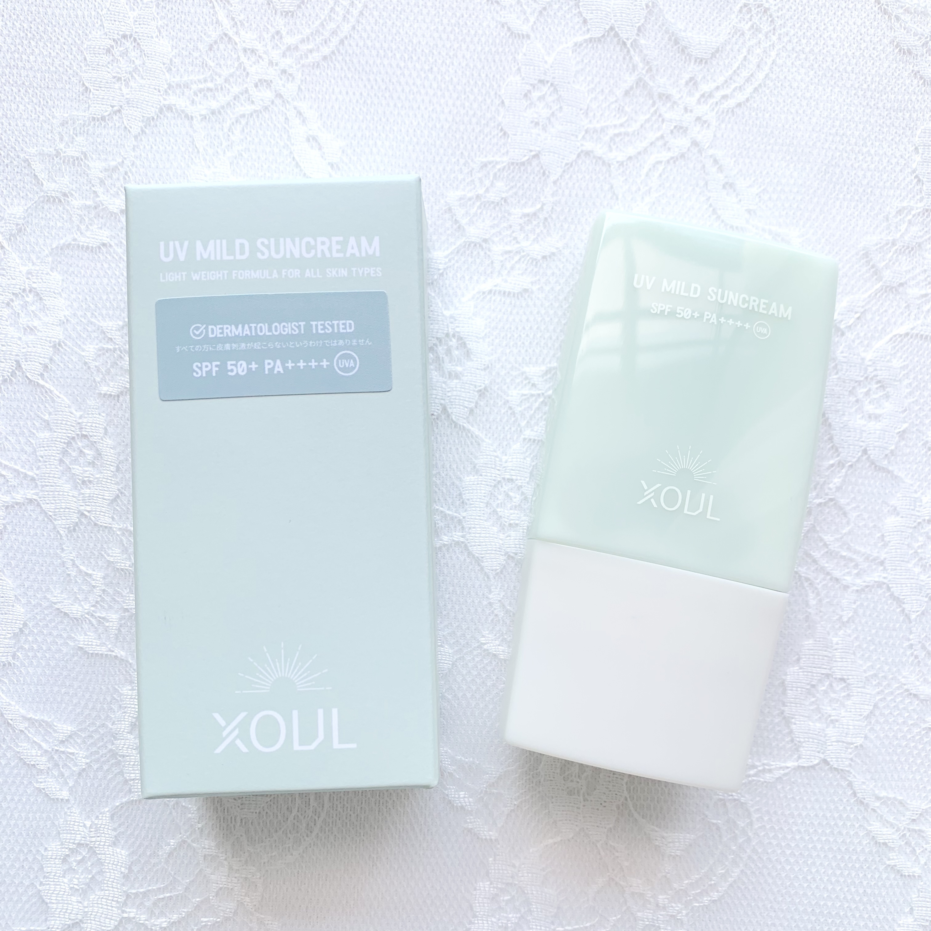 UVマイルドサンクリーム/XOUL/日焼け止めクリームを使ったクチコミ（2枚目）