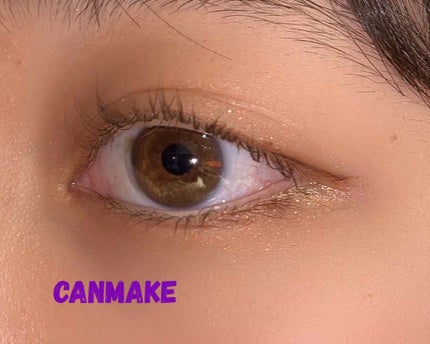 クイックラッシュカーラー/キャンメイク/マスカラ下地を使ったクチコミ(1枚目)
