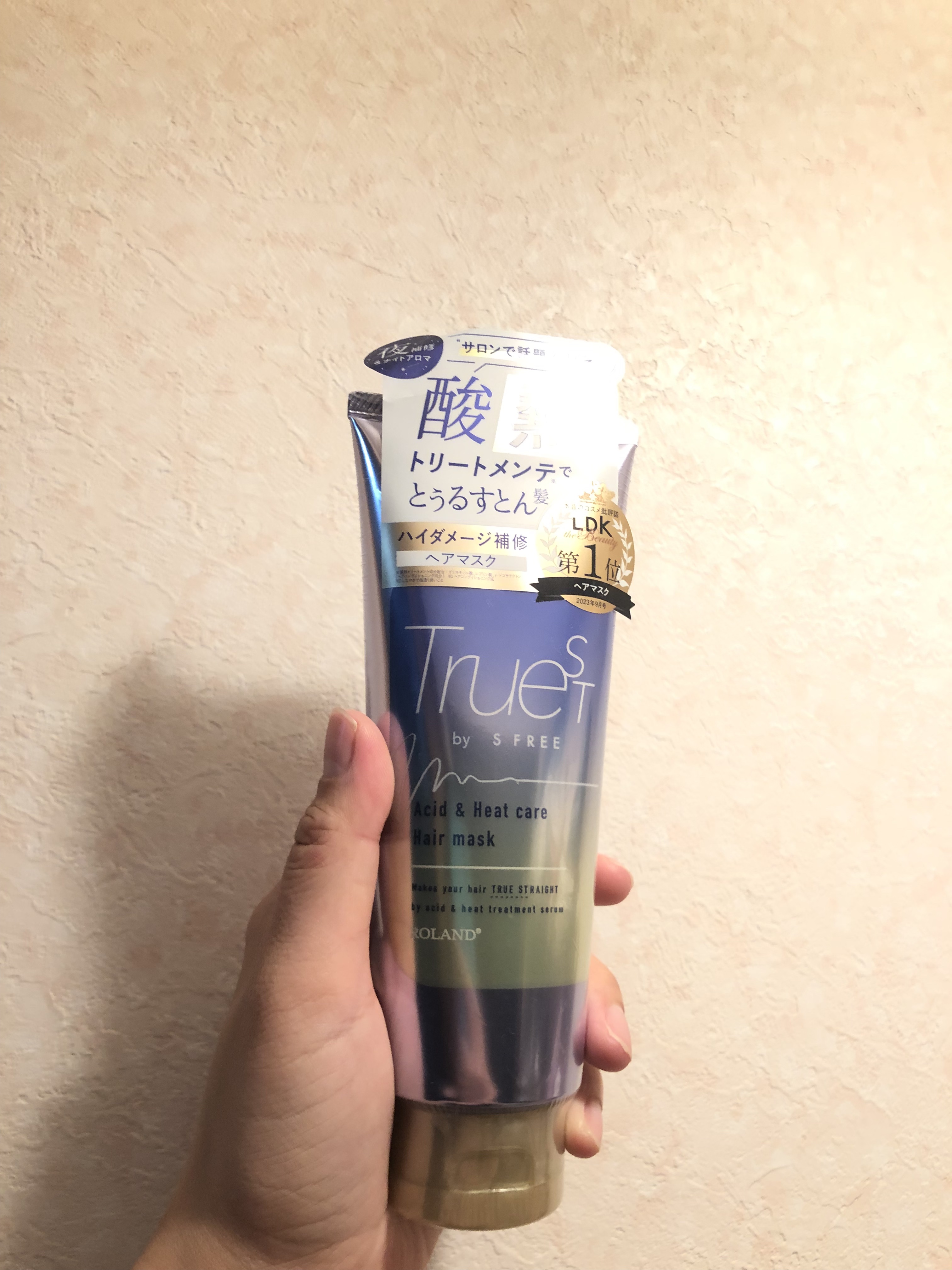 酸熱TRヘアマスク/TRUEST/ヘアマスク・ヘアパックを使ったクチコミ（1枚目）