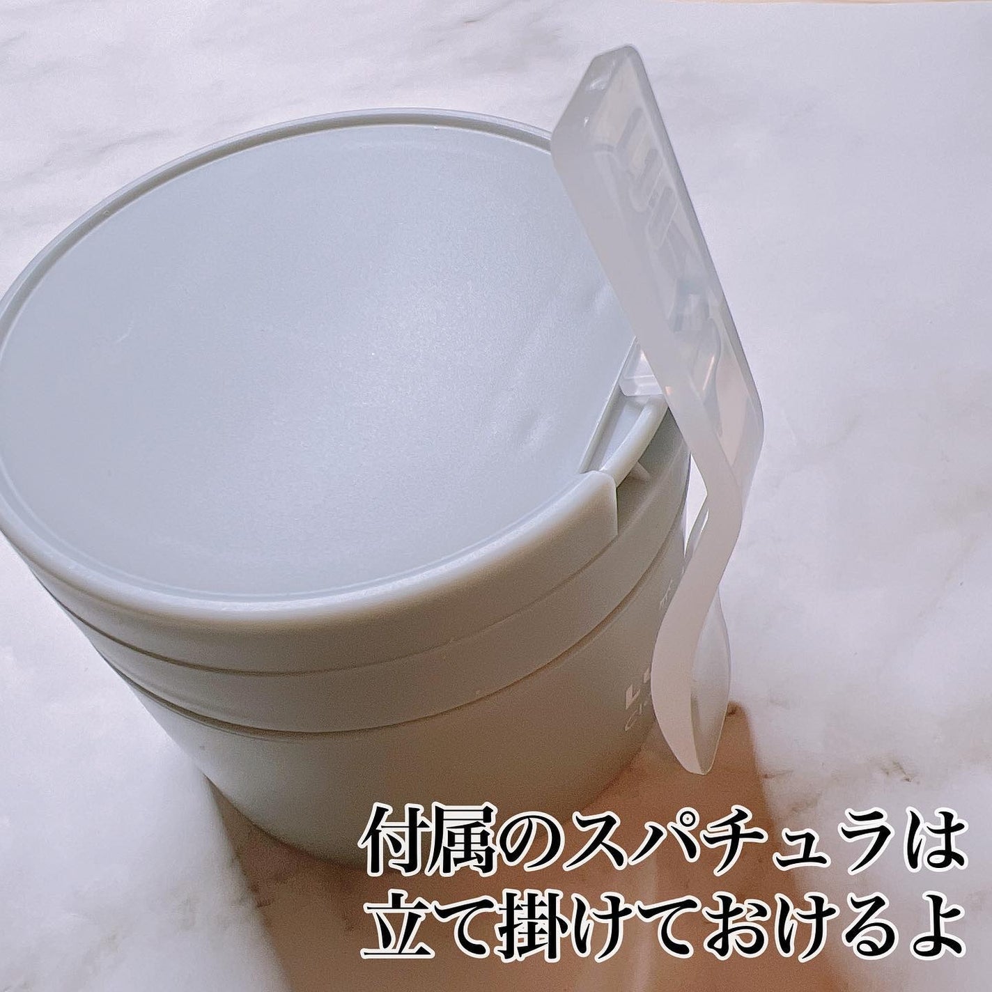 ルルルンクレンジング トーニングバーム CLEAR BLACK/ルルルン/クレンジングバームを使ったクチコミ(5枚目)