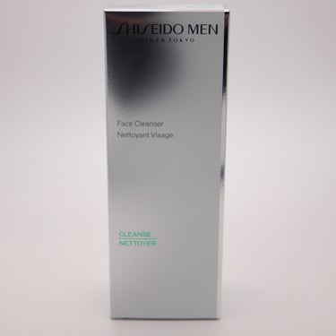 SHISEIDO メン ベーシック トライアル キット/SHISEIDO MEN/トライアルキットを使ったクチコミ（1枚目）