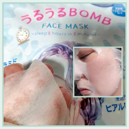 うるうるBOMBマスク/クリアターン/シートマスク・パックを使ったクチコミ(4枚目)