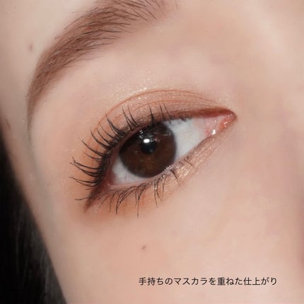 エテュセ アイエディション(マスカラベース)ウォームスタイル/ettusais/マスカラ下地を使ったクチコミ(5枚目)