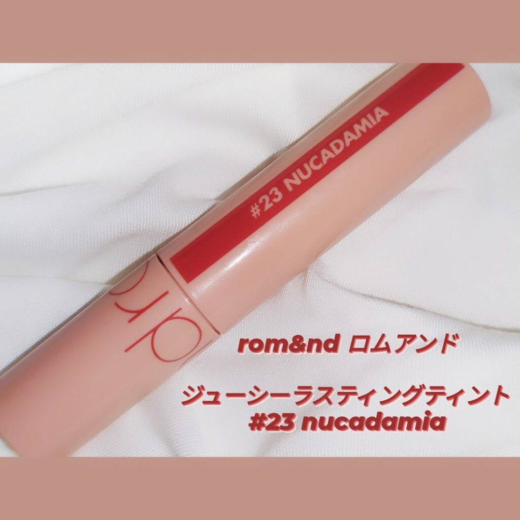 ジューシーラスティングティント/rom&nd/リップティントを使ったクチコミ（1枚目）