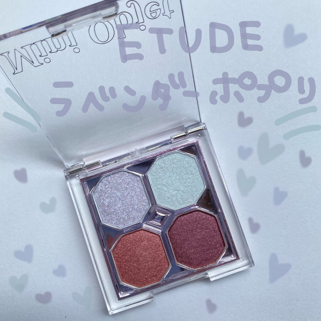 プレイカラーアイズ ミニオブジェ ラベンダーポプリ/ETUDE/アイシャドウパレットを使ったクチコミ（1枚目）