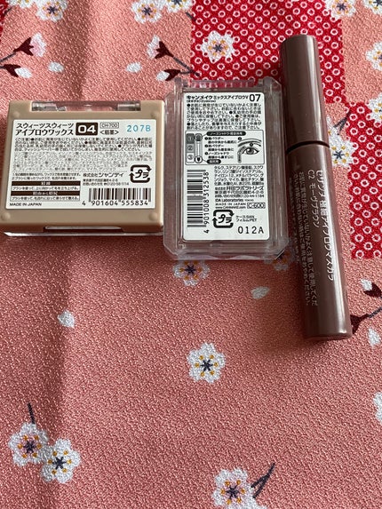 ミックスアイブロウ/キャンメイク/パウダーアイブロウを使ったクチコミ(3枚目)