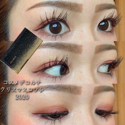 ラッシュセラムインアイライナー/アヴァンセ/リキッドアイライナーを使ったクチコミ(1枚目)